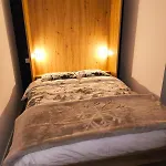 Vue Imprenable Montagne Appartement *